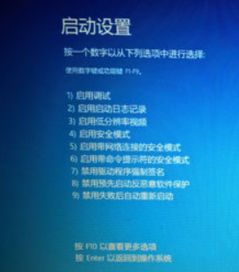 win10安装不了oppo手机驱动