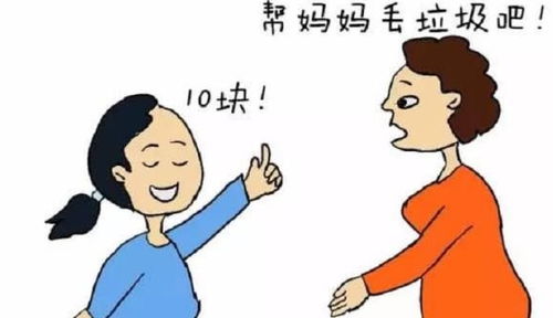 孩子总爱和你讲条件,知道真相扎心了,宝妈还要继续纵容吗