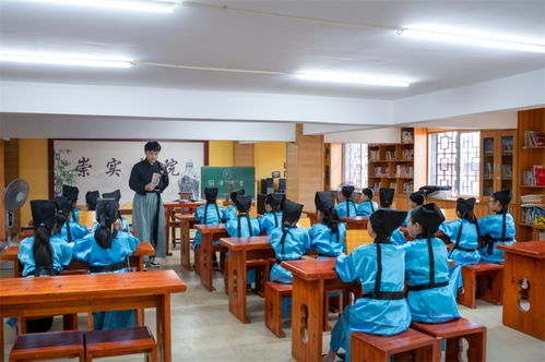 江西芦溪 国学课堂 进山区