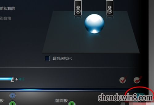 耳机插在电脑上没声音怎么办win10