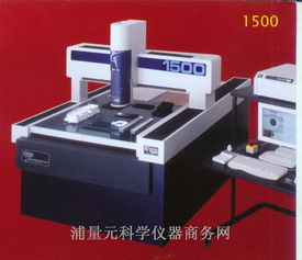 OPG SMARTSCOPE光学影像三次元测量机 全自动 OPG SMARTSCOPE CNC1500 