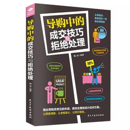 家庭常备香烟批发指南，精选渠道与购买技巧 - 1 - 635香烟网