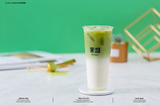 茉沏奶茶 加盟连锁 饮品 饮料 奶茶 奶盖 摄影 海报