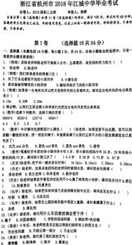 老师出了道题 你知道或使用过哪些软件，他们分别是属于什么类型的软件。。。 帮帮忙啊