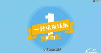 2017昆网总决赛在即,做一名合格的 贵族 球迷很重要 