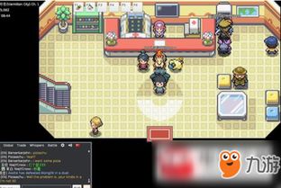 pokemmo 手游鲤鱼王进化需要多少级 进化完成体属性技能介绍