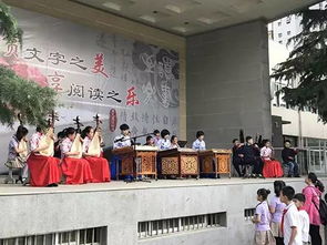 附小民乐社团汇报演出圆满成功 