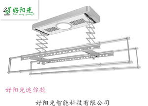 合肥晾衣机加盟品牌排行榜2015年中国晾衣架行业十大品牌排名是哪些 