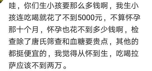 谁会存钱啊，，教我怎么能存下钱。我钱都不知怎么花的就没了。