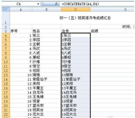 关于北京市8K超高清视频制作专项扶持项目2022年申报要求的预通知