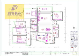 现代简约四居室160平米6.8万 万科金色家园装修案例 天津房天下家居装修网 
