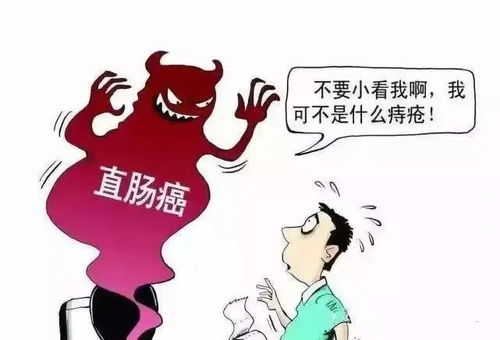 痔疮只是偶尔便血,但是不疼也不痒,可以不治吗