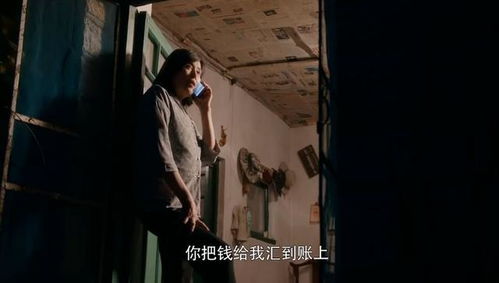 孙俪的房似锦,姚晨的苏明玉,蒋欣的樊胜美,谁是最惨女主角