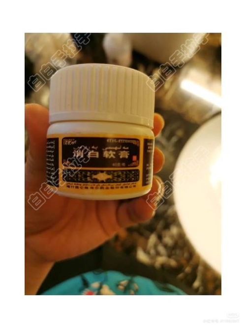 谁知道红股软膏在哪里可以买到呢？