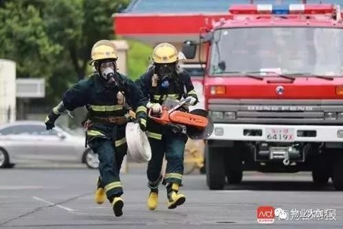 应急管理部消防救援队出警收费吗(应急消防队救火收费吗)