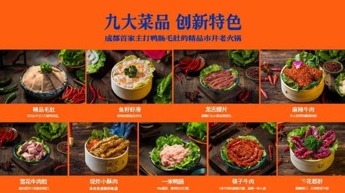 直播预告丨美食探店,粉丝福利,人人有份