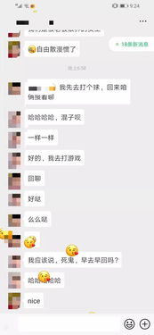 72小时60人配对 就在本周,镇江三天情侣第二季来啦