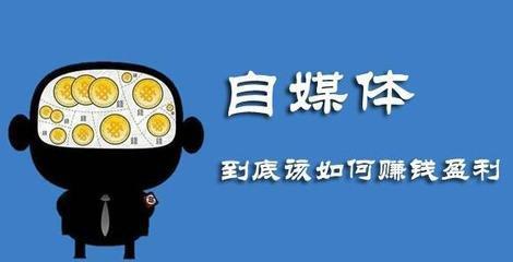 给利网怎么加入呀？怎么赚钱？