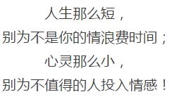 寂寞的人只能听伤心的歌 一首 心碎的寂寞 送给你听 愿你从此不寂寞