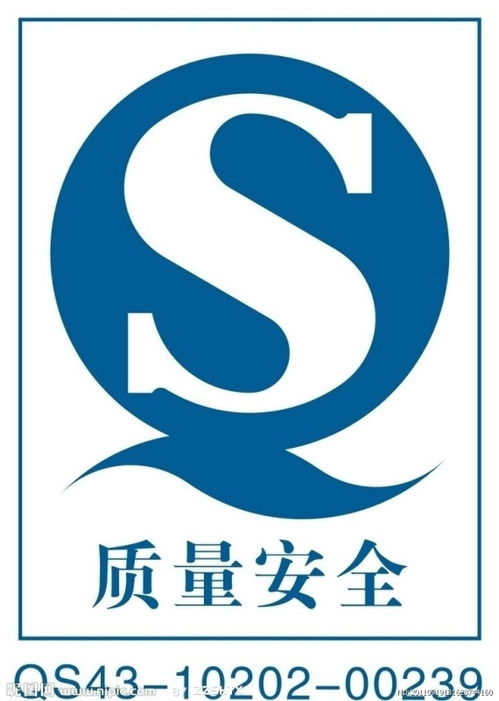 关于保健食品代QS标识与不代QS标识有何区别 