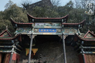 起源于三国时代,从佛教寺庙变成川东第一道观,重庆老君洞的精彩
