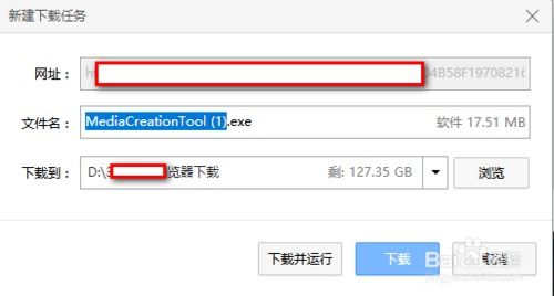 win10长期稳定版怎么样