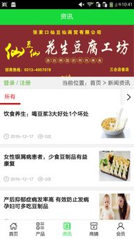 小吃店引流方案范文,餐饮小红书怎么引流？