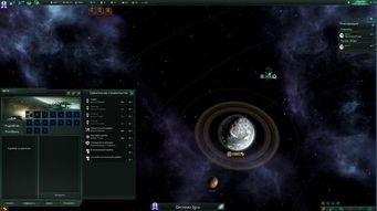 群星1.8mod大全 stellaris1.8mod大全 群星1.8mod下载 