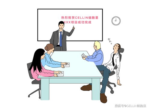 成语造句伤感  伤感撒谎的成语？