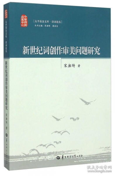 审美有哪些词语解释;赏心悦目是什么意思？