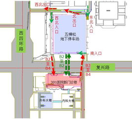 长春西站地下停车场怎么导航(地下停车场导航系统)