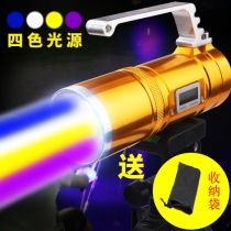 充电式LED手电筒厂商公司 2020年充电式LED手电筒较新批发商 虎易网 