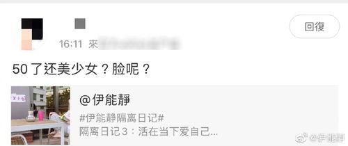 掩词语解释_掩可以组什么词？