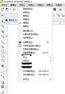 cdrx8,界面中很多黑色方框遮挡文字,是什么原因 