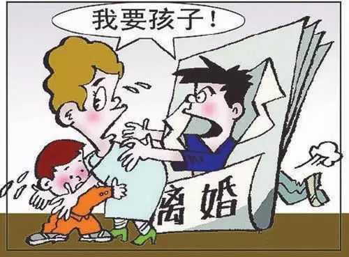 离婚会影响人的运势吗 中国周易玄学大师李亮德权威解读