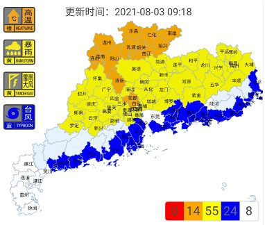 2022年10月份，被广东省智天贵金属有限公司原油炸骗6.5万元人民币