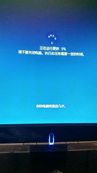 云更新win10很慢怎么办