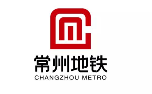 解码我国47座城市地铁标志 logo 及其背后含义