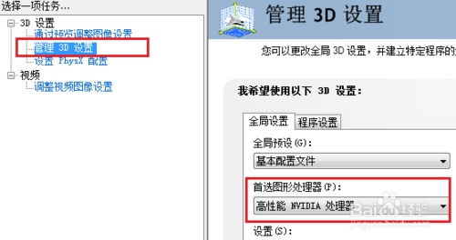 cad2014画直线卡顿怎么回事