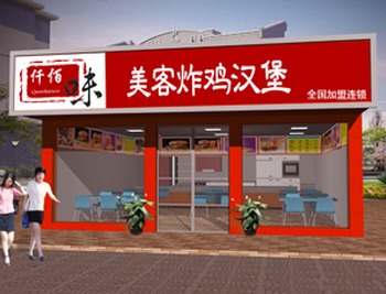 莱芜装饰加盟品牌排行榜家居饰品店加盟哪个好 