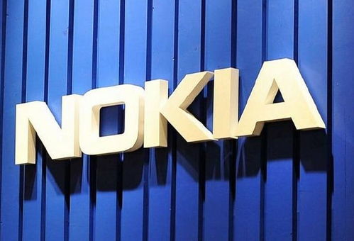 东方材料：Nokia终止出售TD