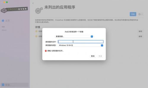 原神pc账号怎么保存游戏,电脑原神账号登录记录在哪个文件原神电脑版文件位置