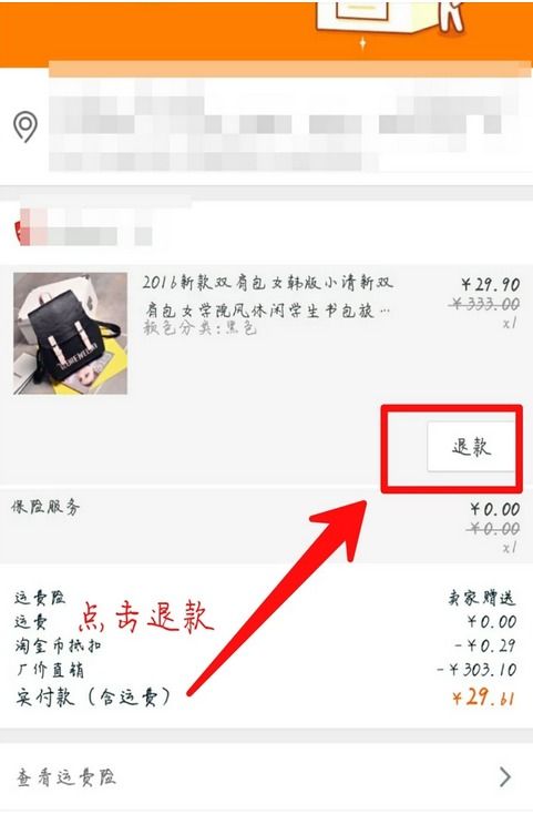 这个星期000021，600067怎么操作啊？适合介入吗？