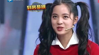 Tfboys王俊凯 王源 易烊千玺PK王力宏 SHE 王牌对王牌 ,新老偶像巅峰对决