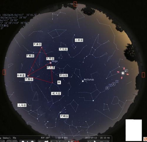 天文学 夏季北半球可以看到哪些星座 