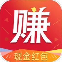 看广告赚钱的app有哪些 看广告赚钱软件排行榜 