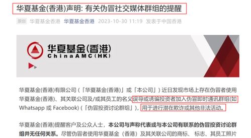 国庆长假后买什么股？机构每日荐股及评论(0928)