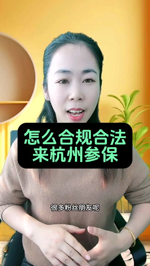 灵活就业养老保险领取标准是什么(灵活就业养老保险领)