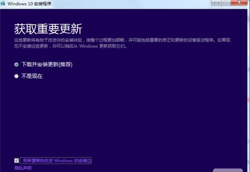 win10如何删除用户数据备份