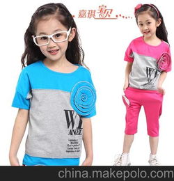 2013韩版女童夏装套装 新款儿童女装 套装中大童女童夏装胸花